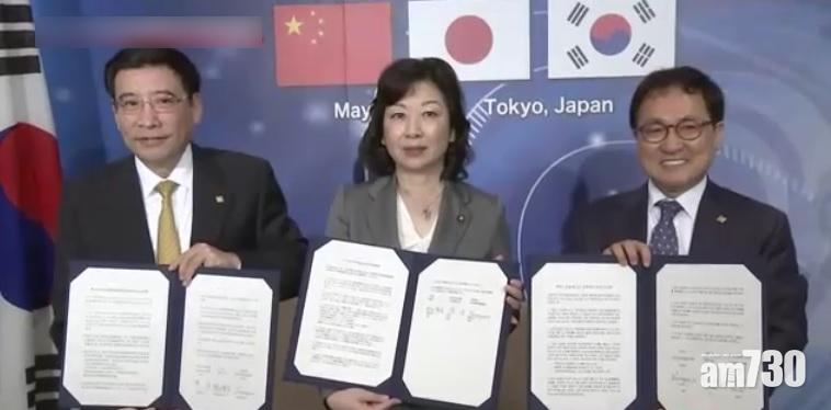 中日韓將下調國際漫遊收費