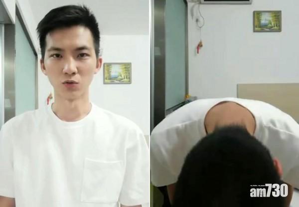 東莞創業稱陸「喜歡洗腦」　台男捱轟急道歉