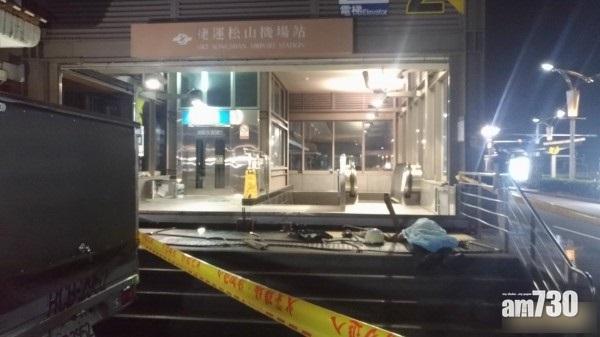 500公斤防水閘門失支撐 台女工遭砸頭當場死亡