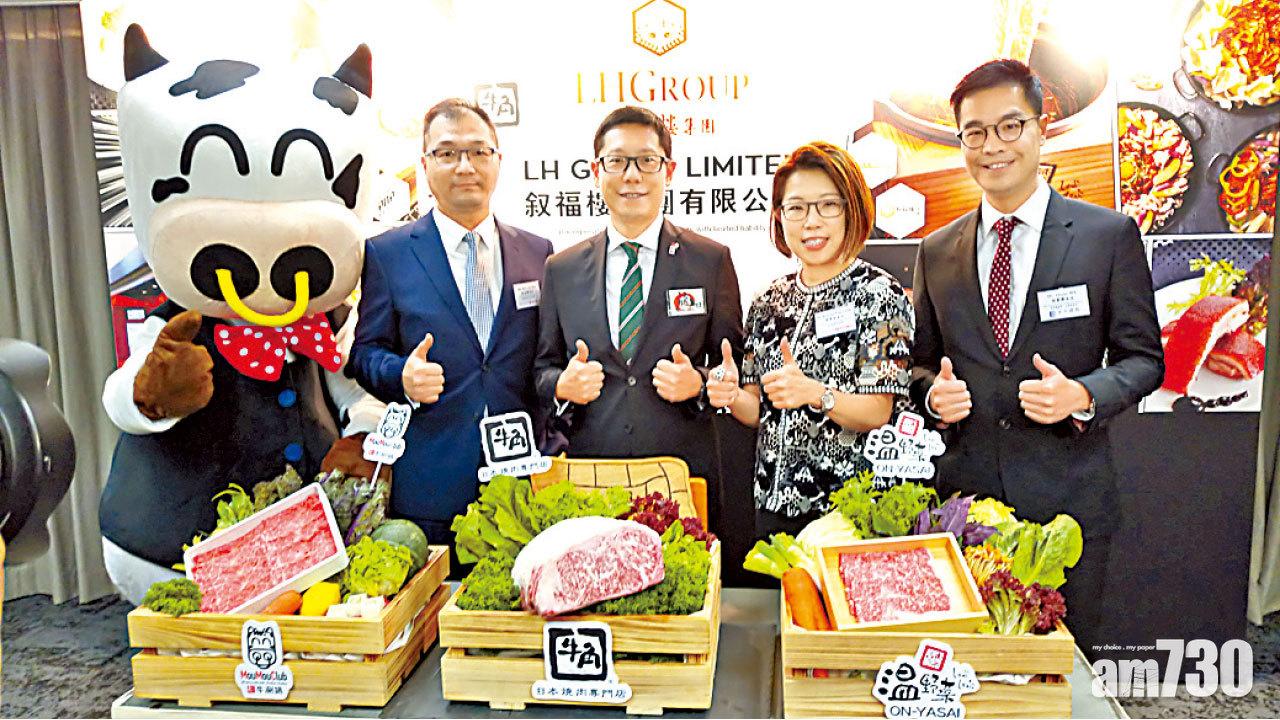 叫好叫座 叙福樓暗盤倍漲