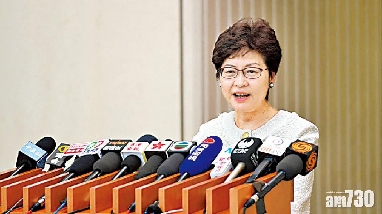 林鄭民望跌上任新低 拒評中聯辦控制港過半書店