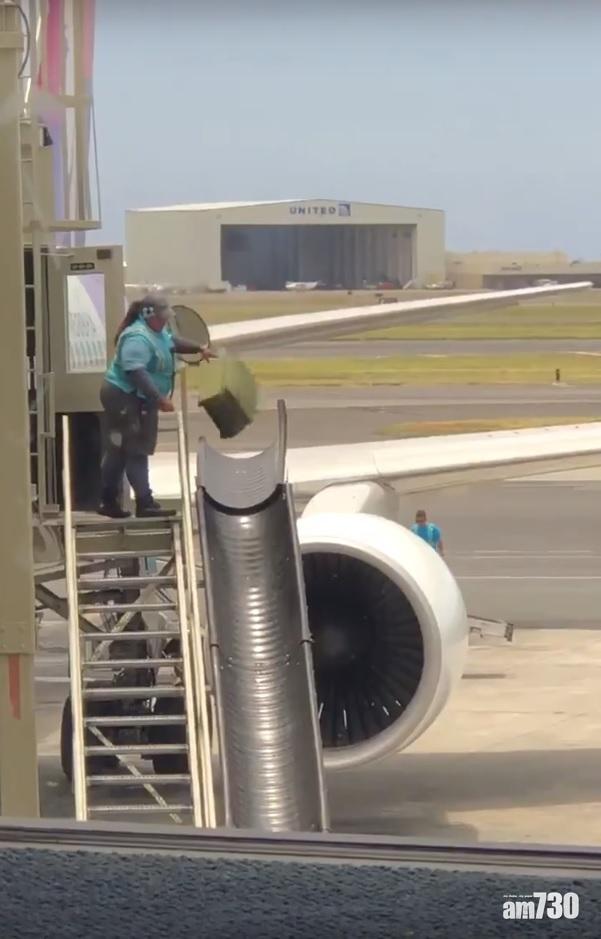 難怪咁易爛  地勤被拍到怒扔行李