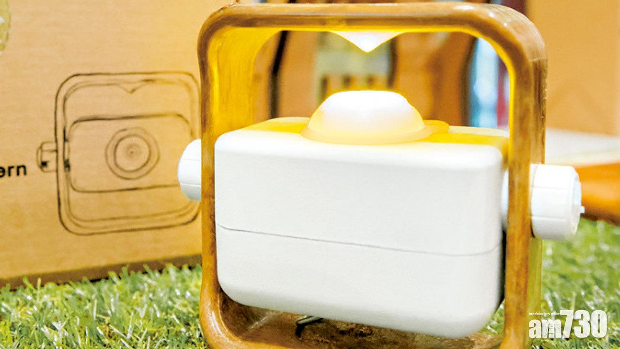 咖啡渣 絲瓜 驅蚊燈  團結綠色力量