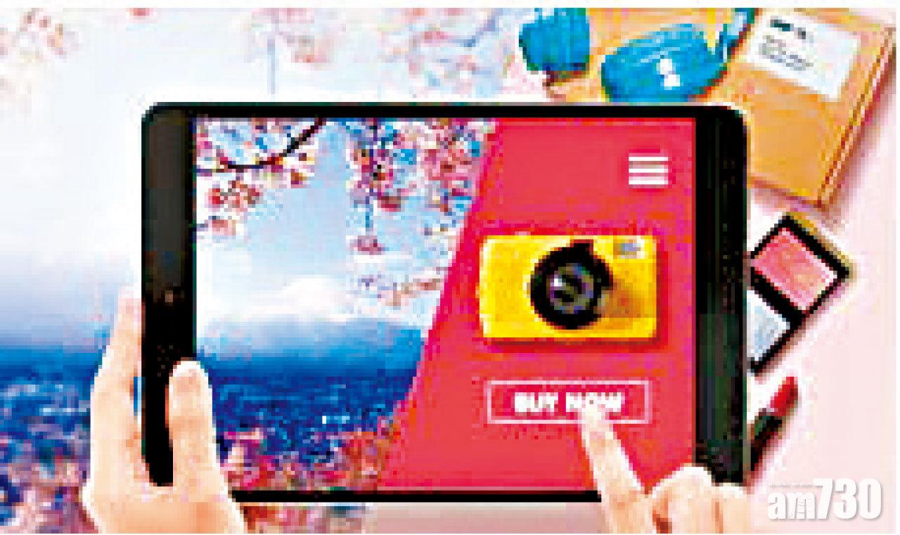 【市場資訊】大新信用卡 夏日拼•購至爽旅遊優惠