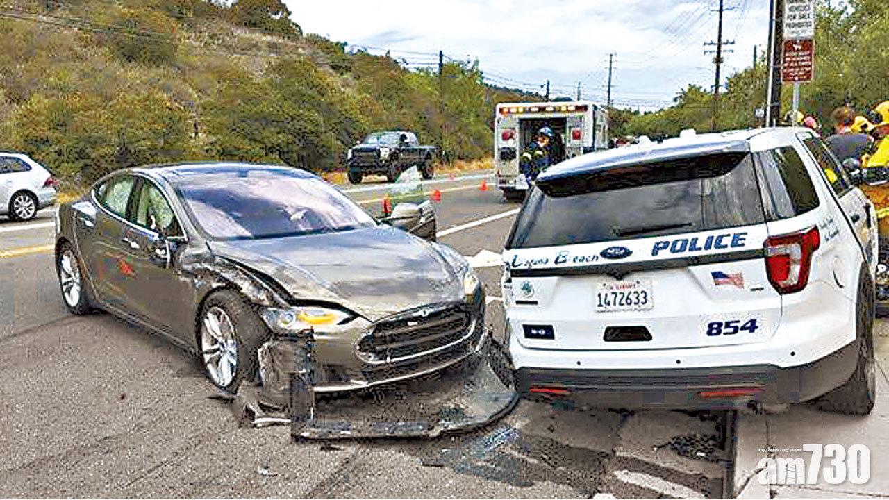 Tesla自駕再出事 撞路邊警車