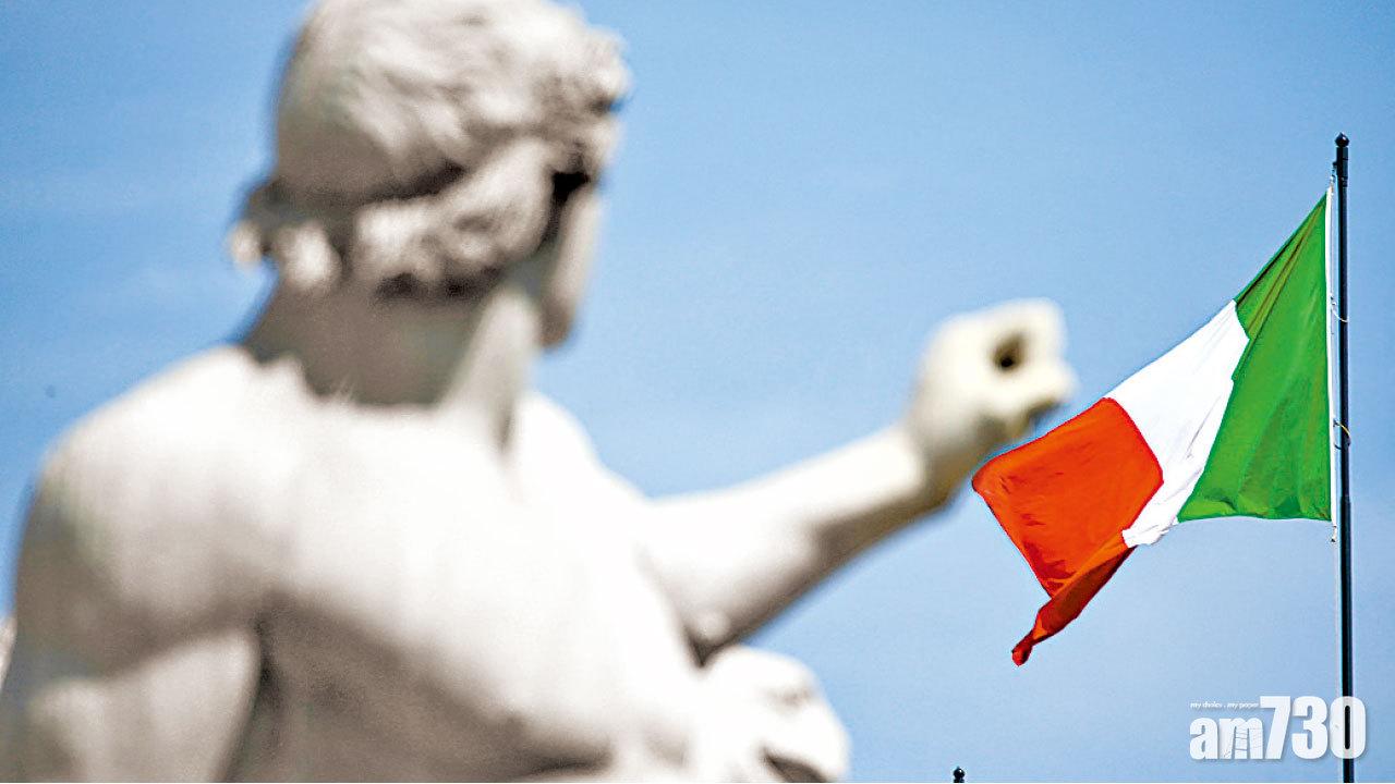 意反建制派擬另提財長人選化解危機 