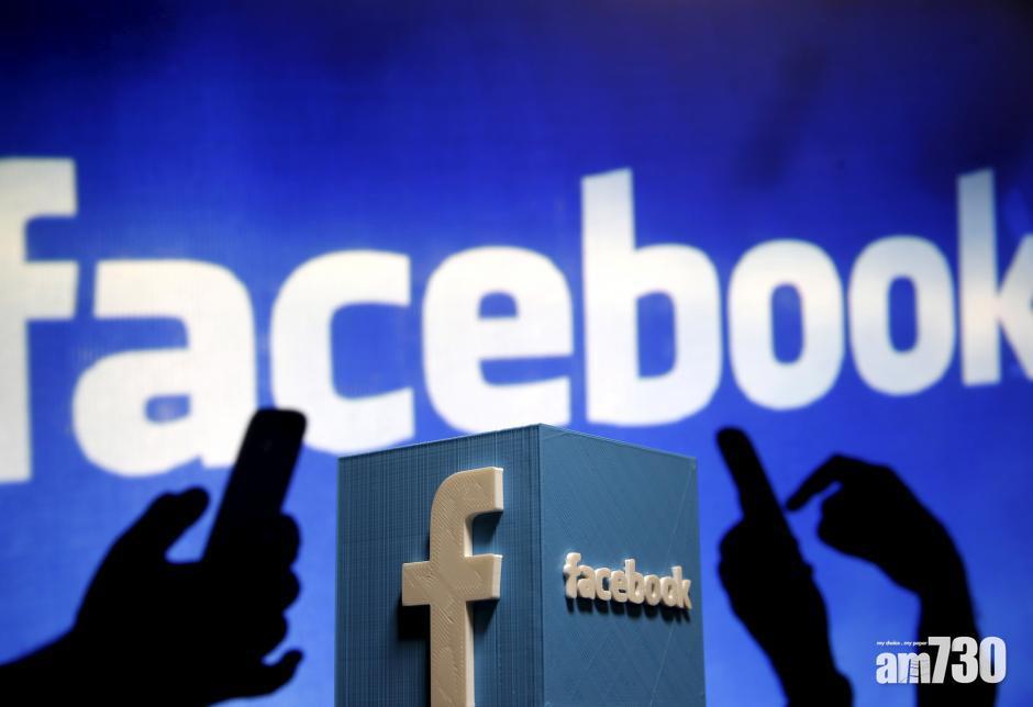 擬禁用FB一個月 巴國清理假帳戶假新聞