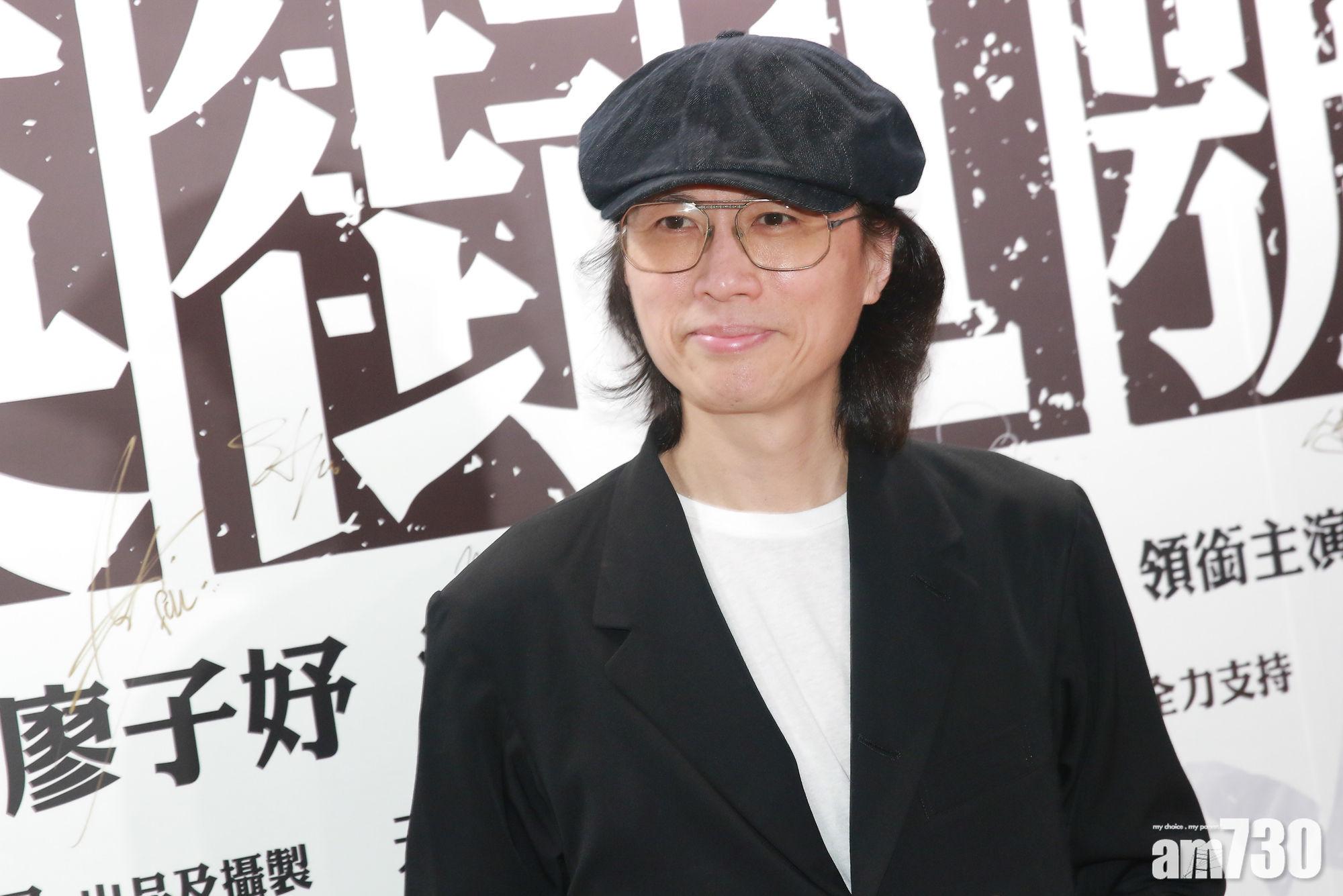 【即時娛樂】黃子華為趙崇基導演出關