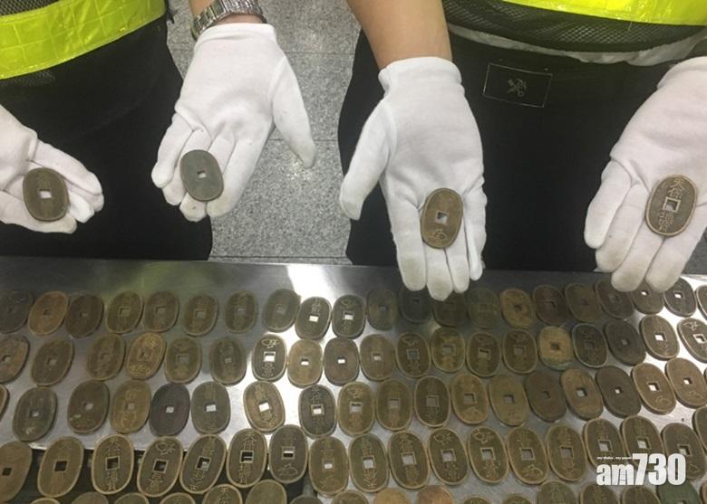 走私江戶時代古幣 港男福田被截