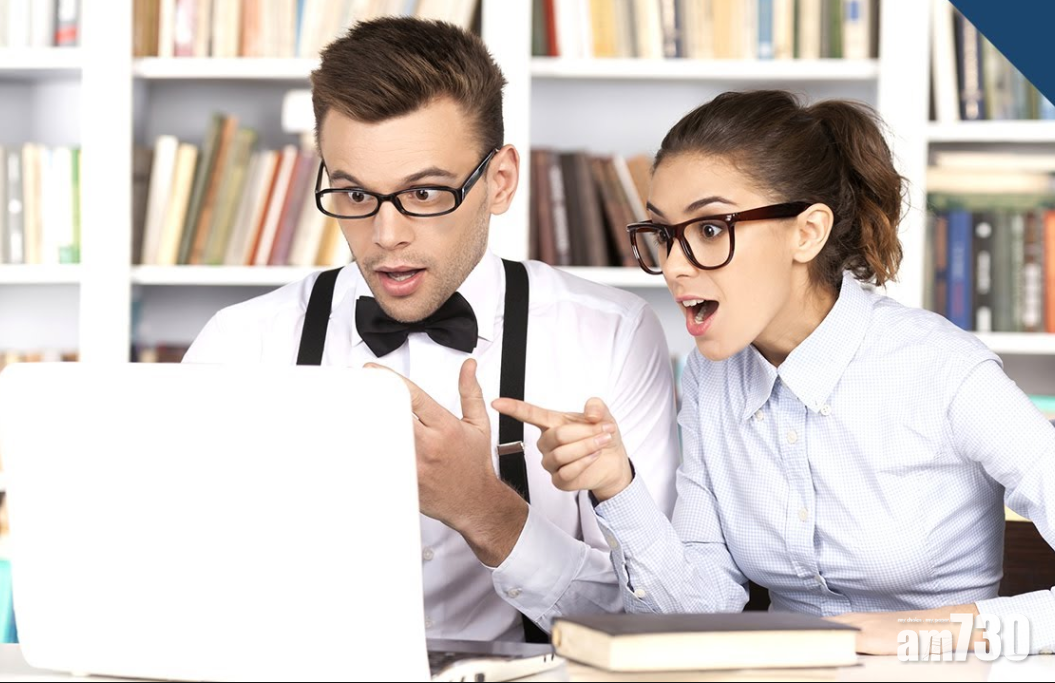 四眼仔女係醒啲