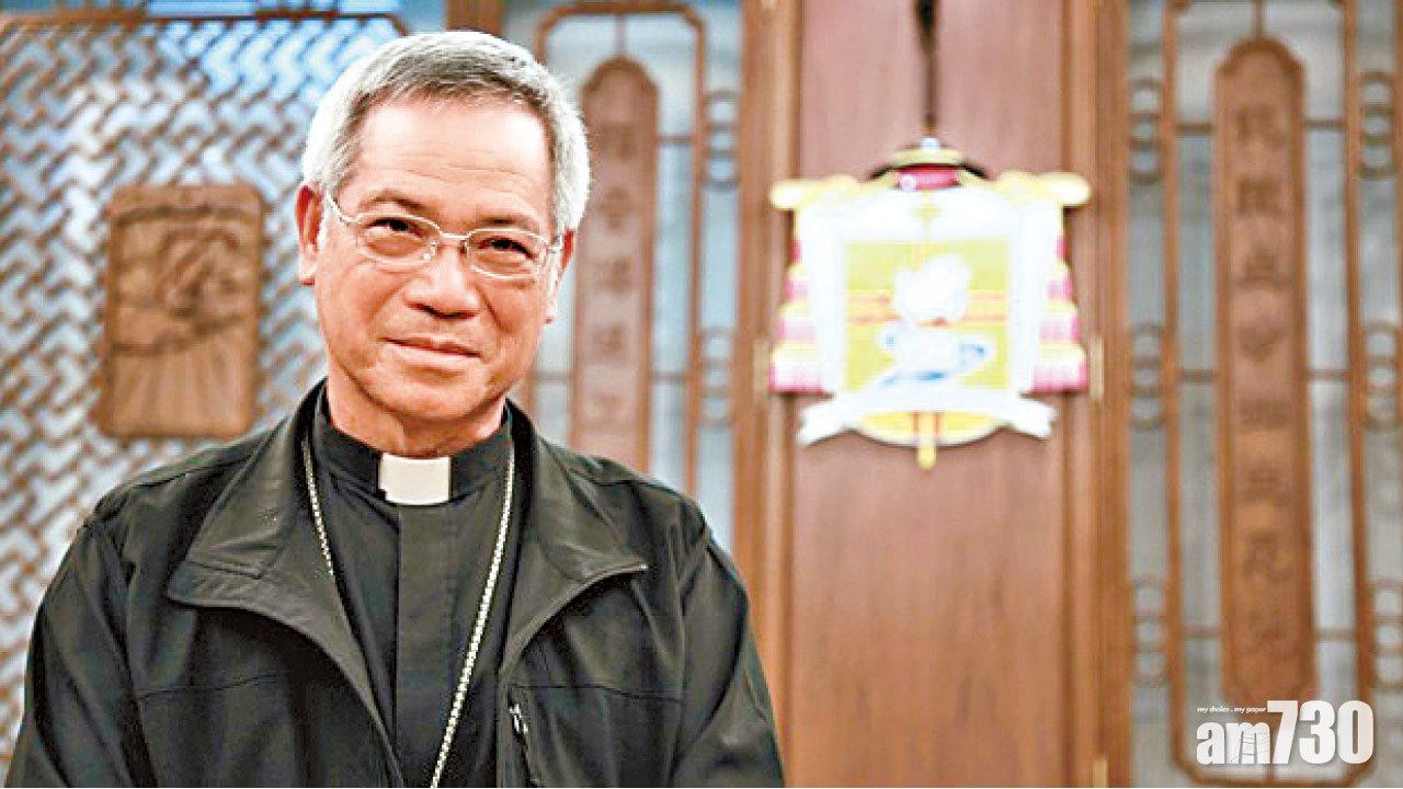 台總主教：台梵關係穩固  教宗拒放棄主教任命權