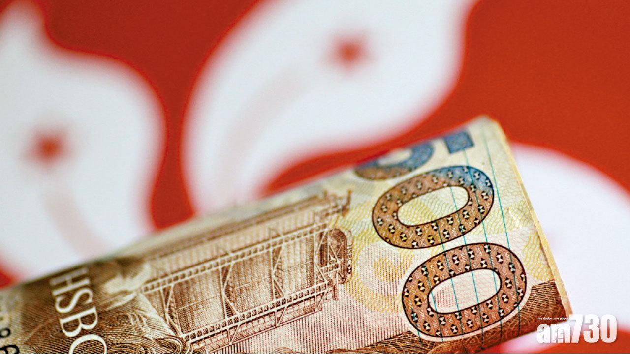 隔夜息飆升 月結效應