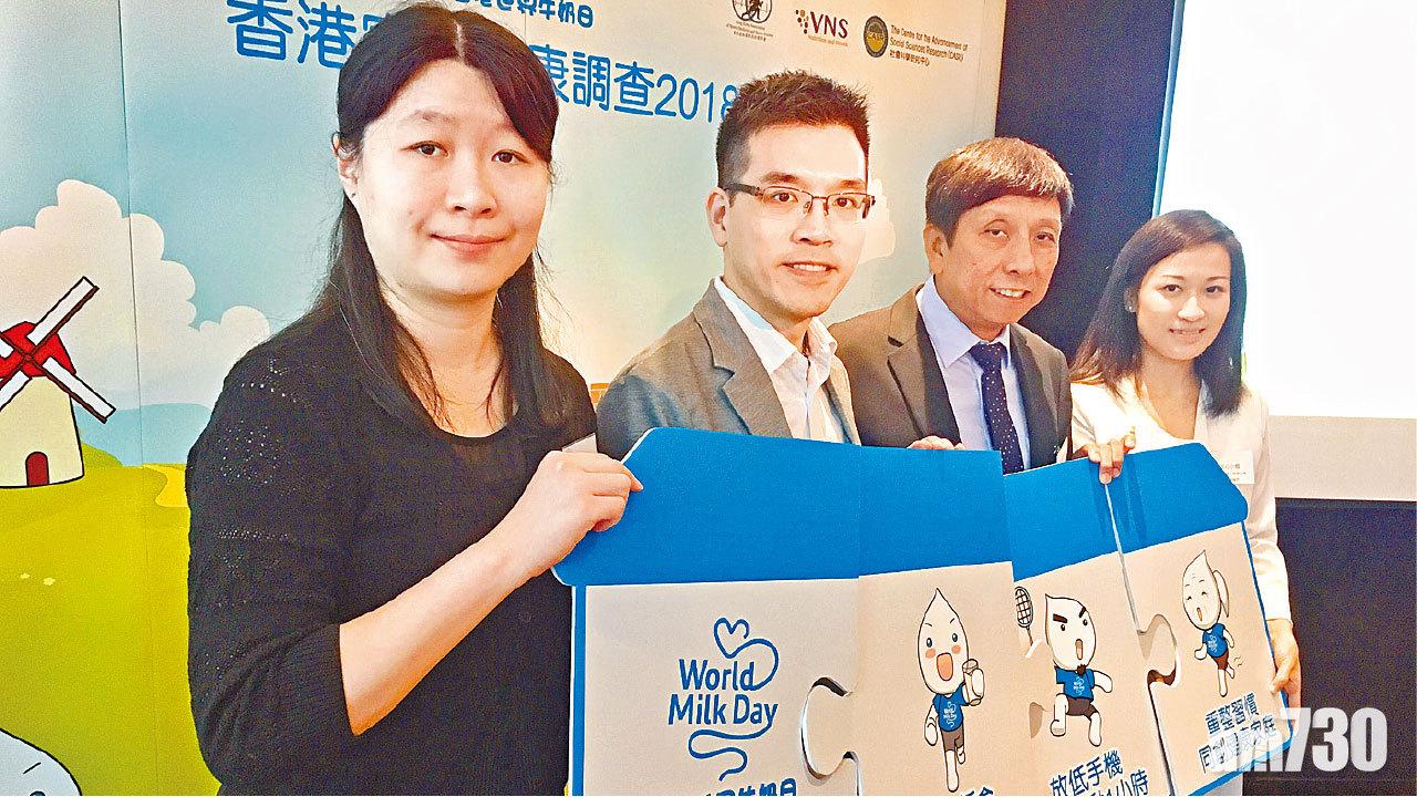 對牛奶有大量誤解 九成市民攝取奶類不足