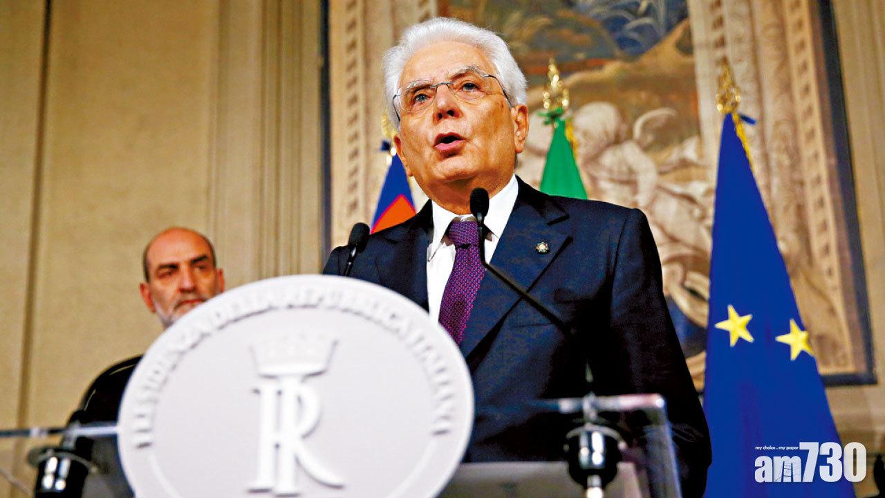 【觀察】意大利再成歐盟問題兒