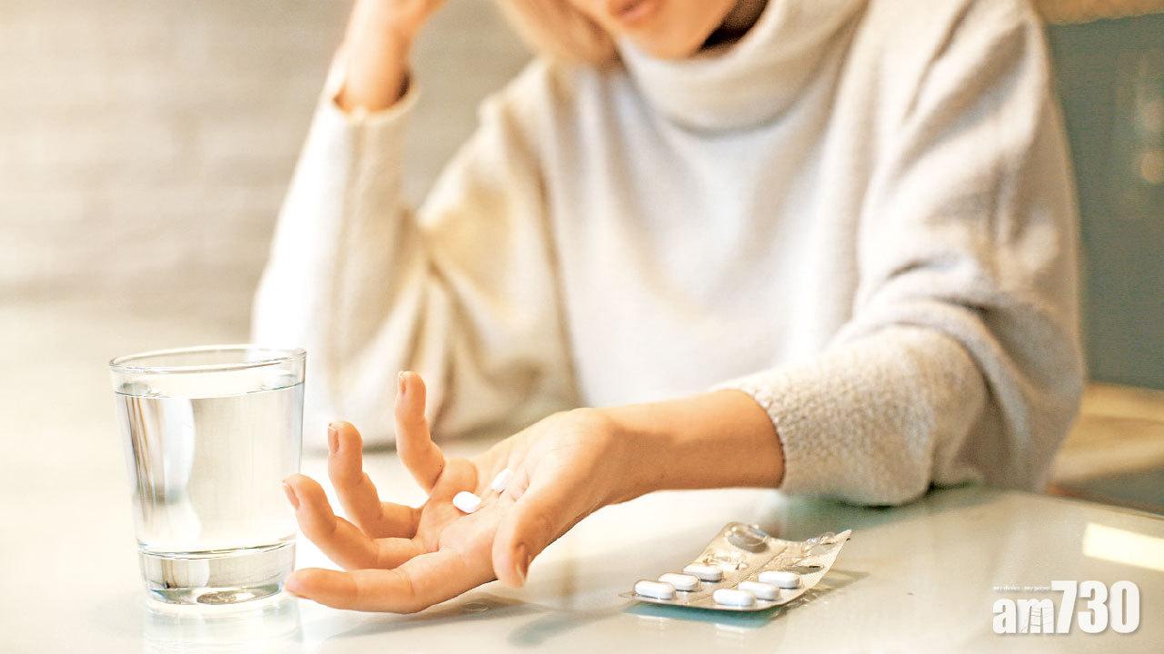 服藥止痛 宜由淺入深