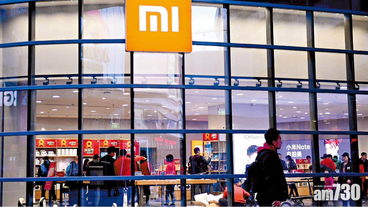 小米中港爭做「第一」 騰訊音樂估值2340億