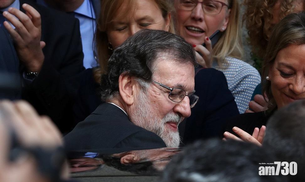 【政壇危機】西班牙國會通過不信任動議 首相被趕落台