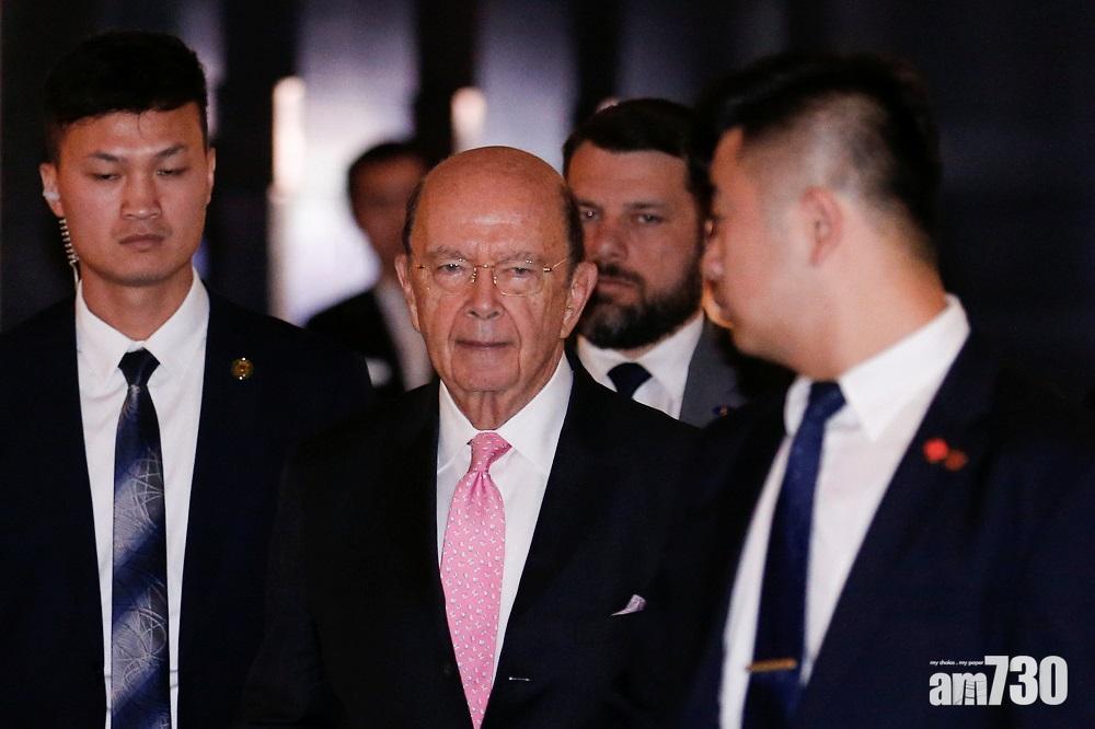 【中美貿易戰】美國要罰中興17億美元 