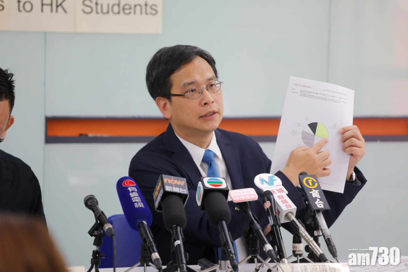 葉建源：英國將設新方法處理留學生簽證