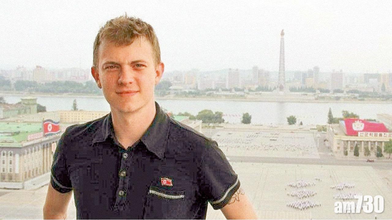 北韓首位美留學生揭秘 清晨5點播歌 校內常停電