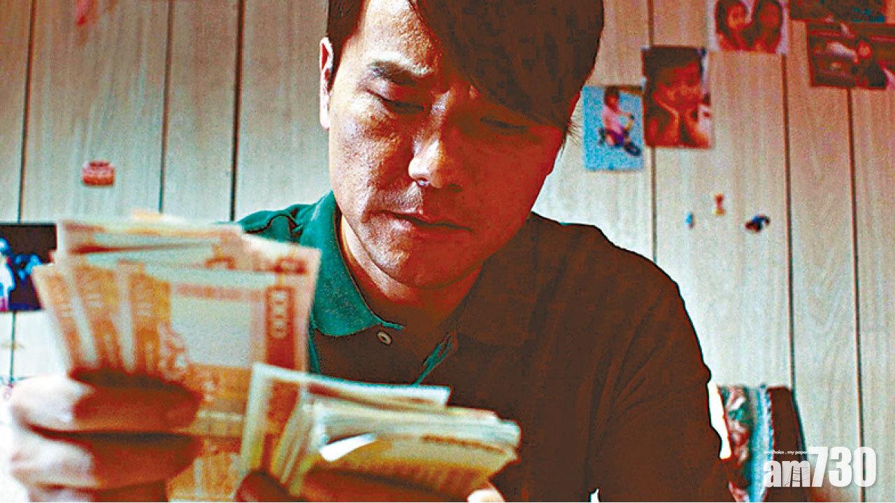 道具領班涉管有偽鈔罪成 香港電影導演會發聲明