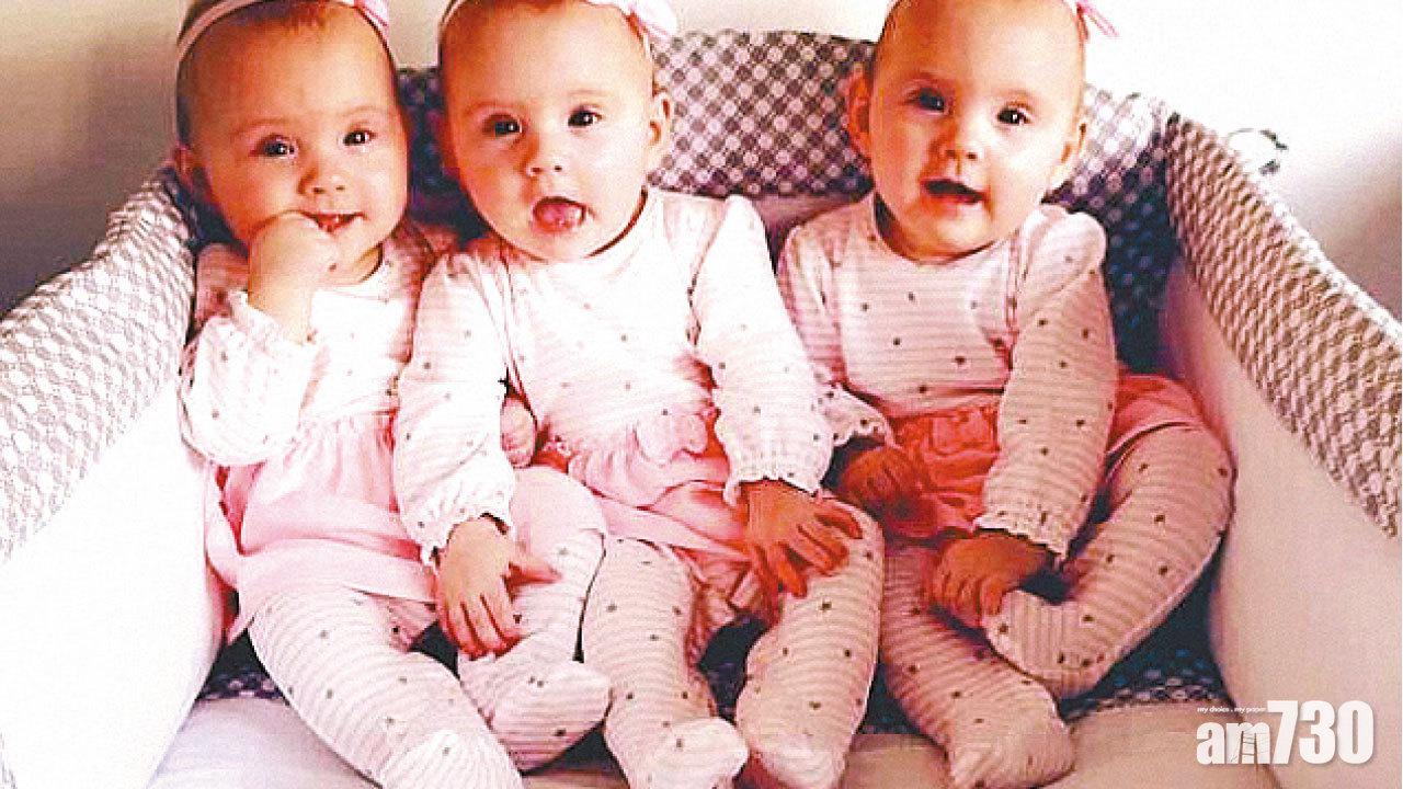 2億分1機率 同卵三千金