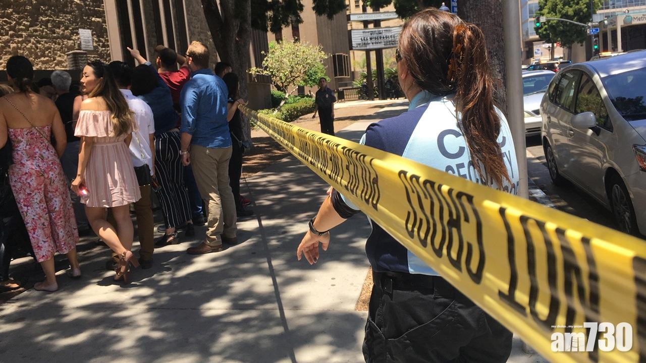 美國聖迭戈女疑犯逃走於馬拉松終點附近開槍被捕