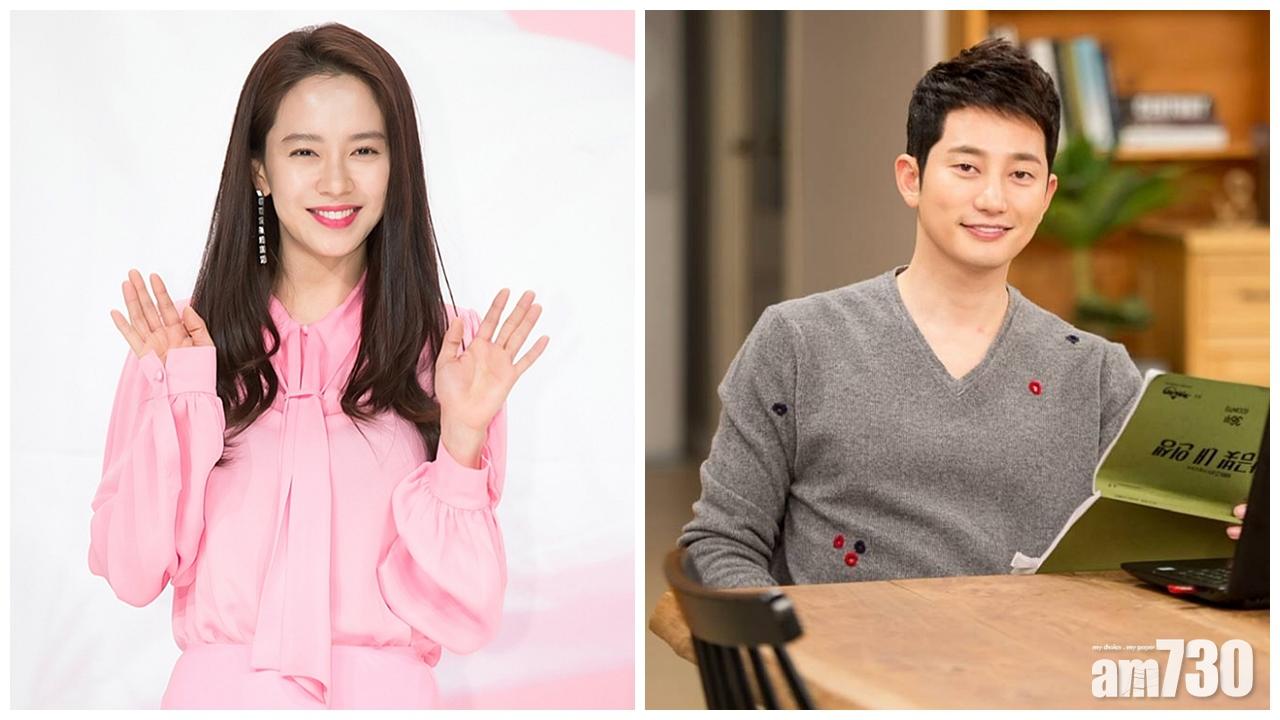 宋智孝朴施厚合演恐怖愛情喜劇《Lovely Horribly》