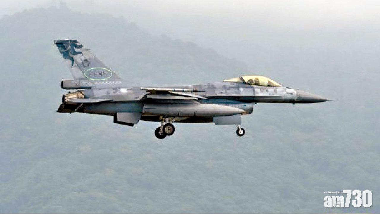 台漢光軍演首日 F16戰機墜毀 少校殉職