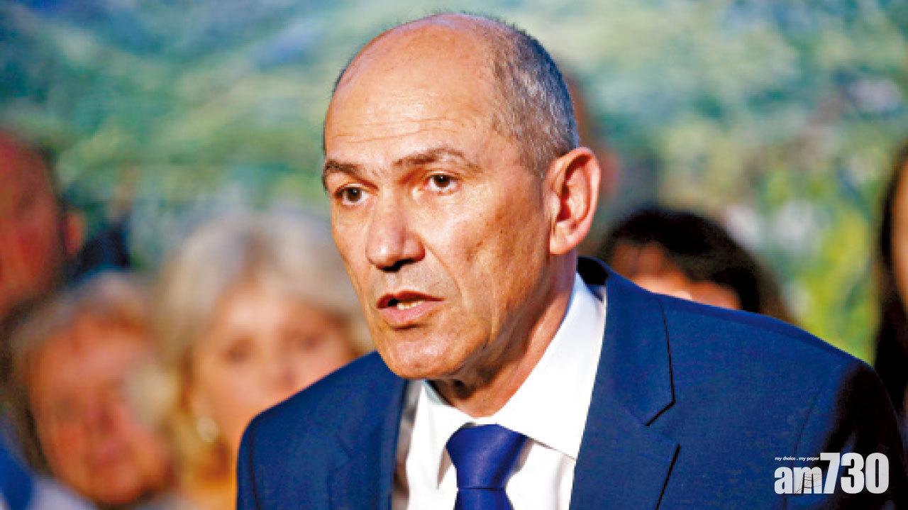 斯洛文尼亞大選 反移民政黨勝出