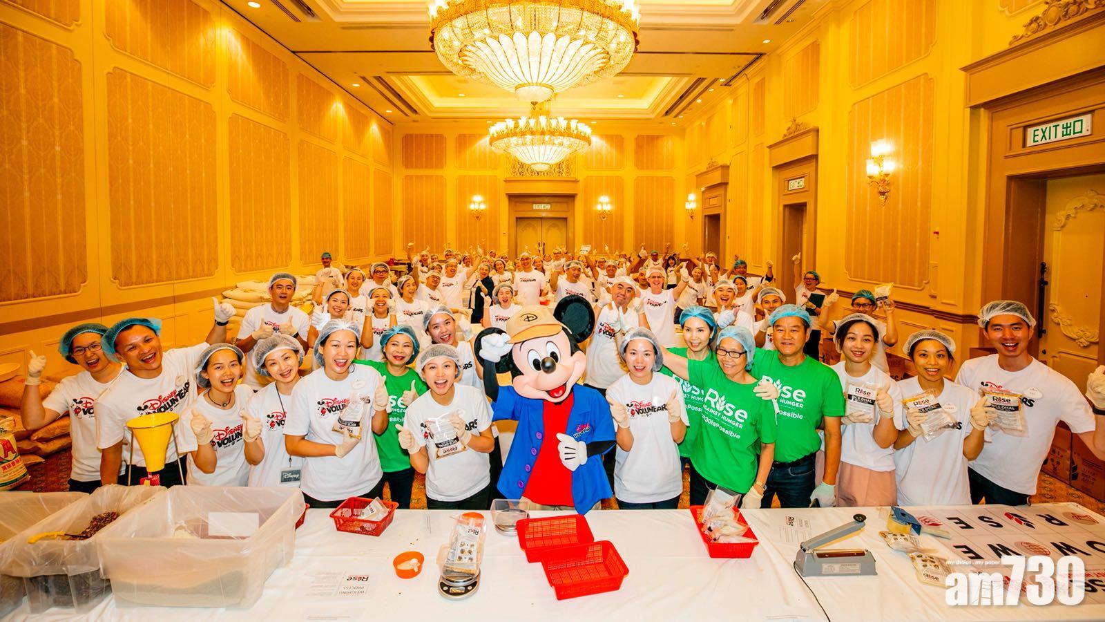 迪士尼義工隊製作饍食包  關懷離島有需要人士