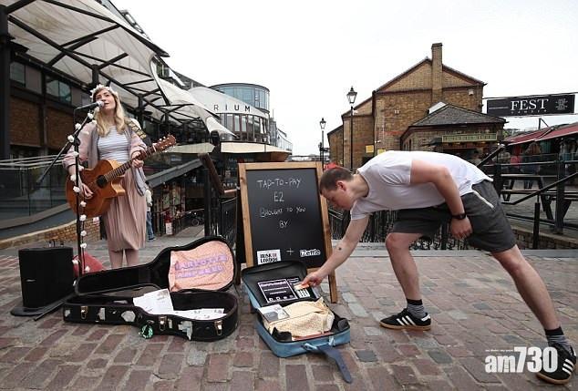 無現金社會 拍卡賞藝人 