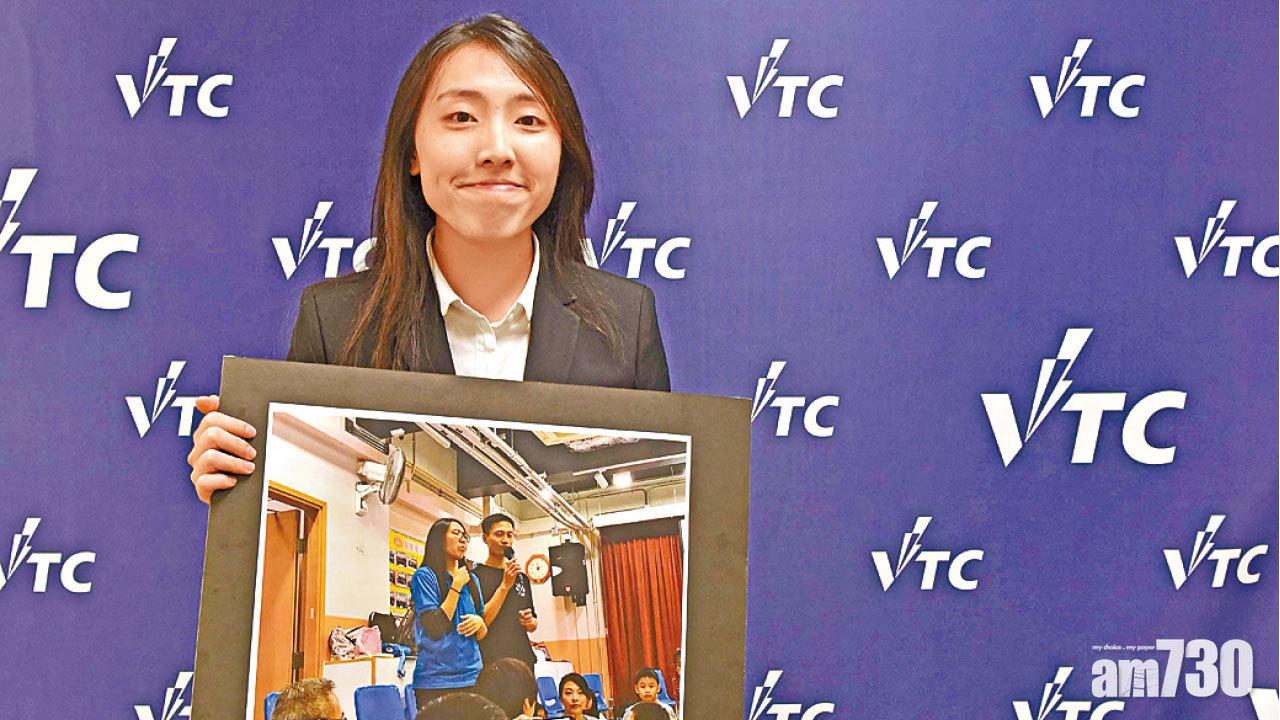 自小用手語溝通 曾遇學習障礙  VTC學生︰善用經歷助人