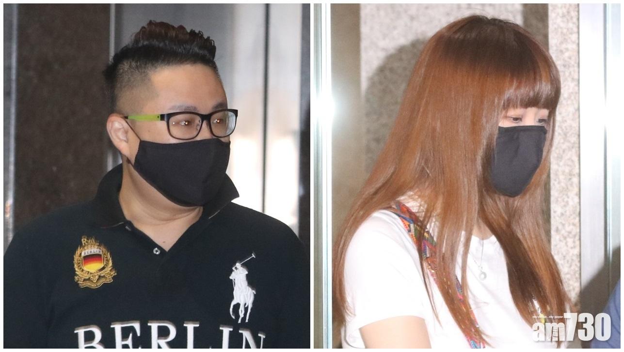 【涉非法獲試題】補習天王蕭源夫婦今提堂  7月再訊