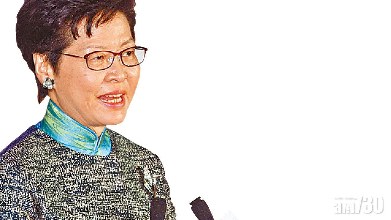 上任一年感輕鬆 林鄭形容度月如日
