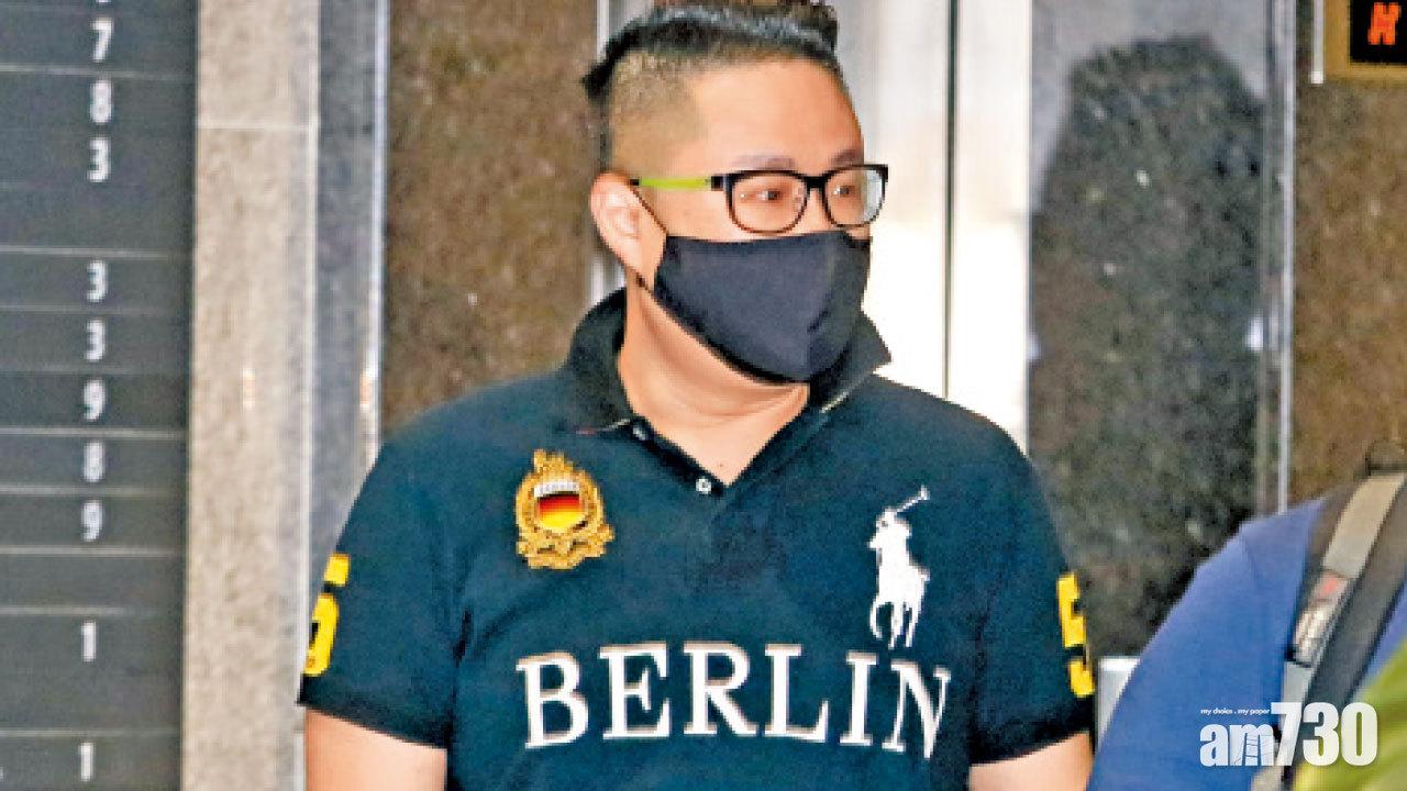 辯方稱需時查閱文件 蕭源夫婦案延至下月再訊