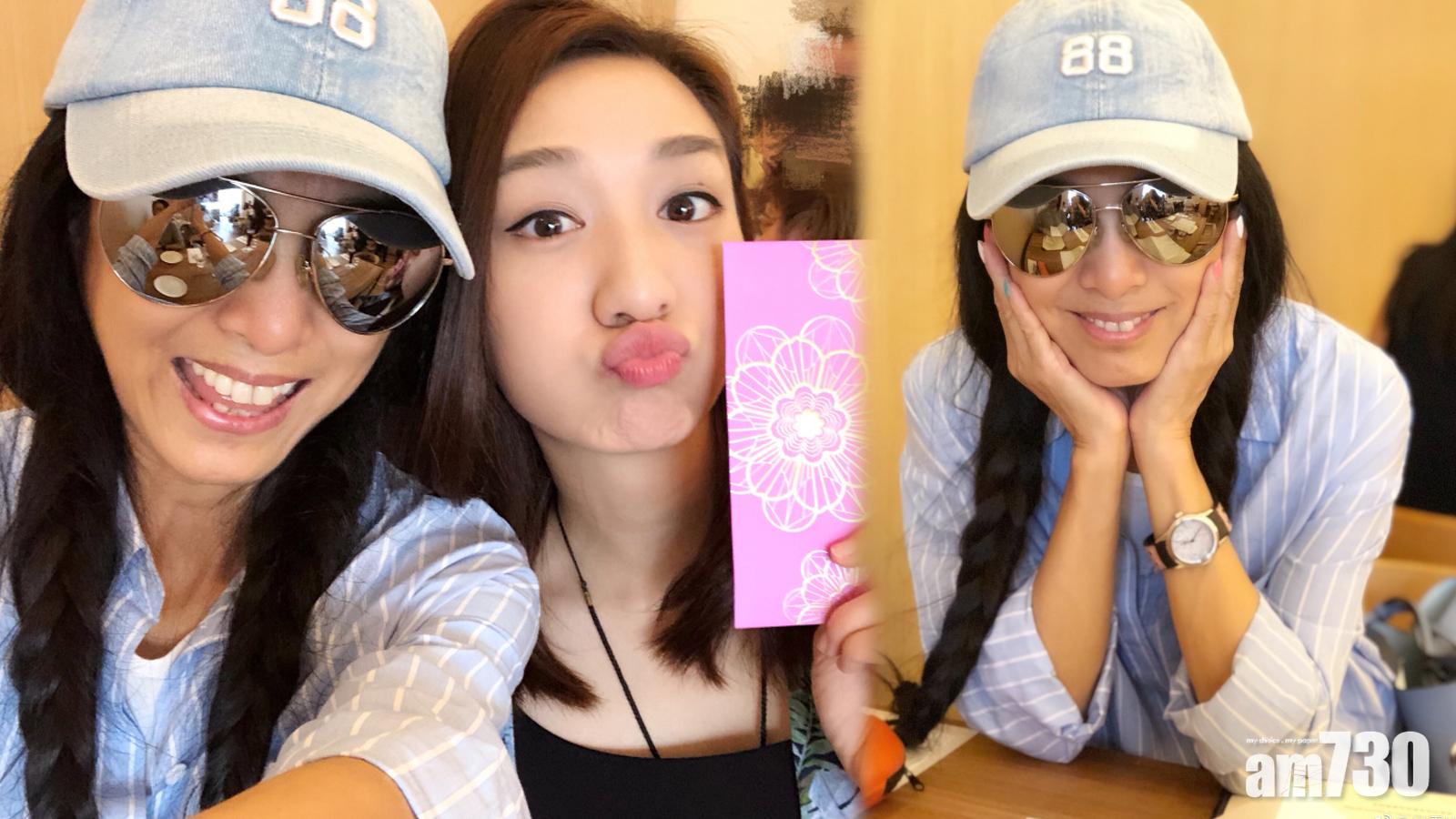 米雪孖辮Look賀姨甥女徐穎堃生日