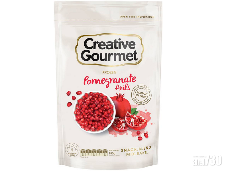 急凍紅石榴籽受污染  澳24人染甲型肝炎一死