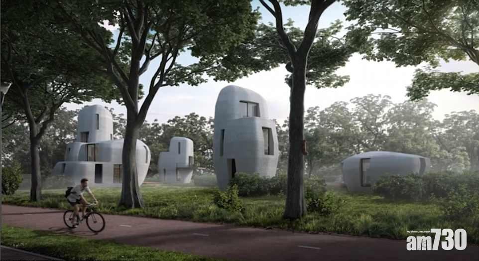 荷蘭至叻3D啤屋