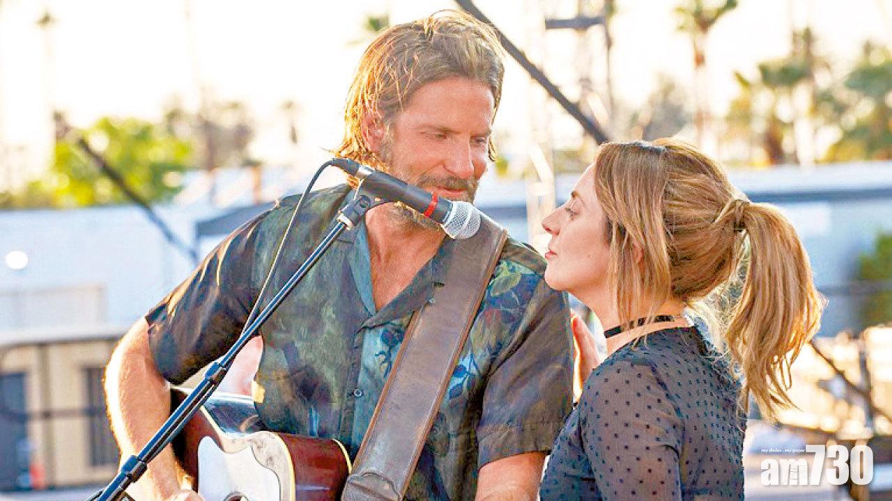 Lady Gaga 初登銀幕即擔正