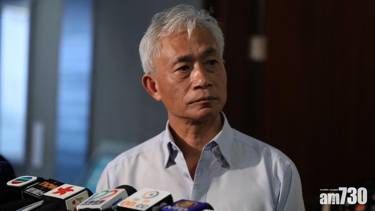 22名街工會員不滿計劃解散旺角勞工組宣布退會