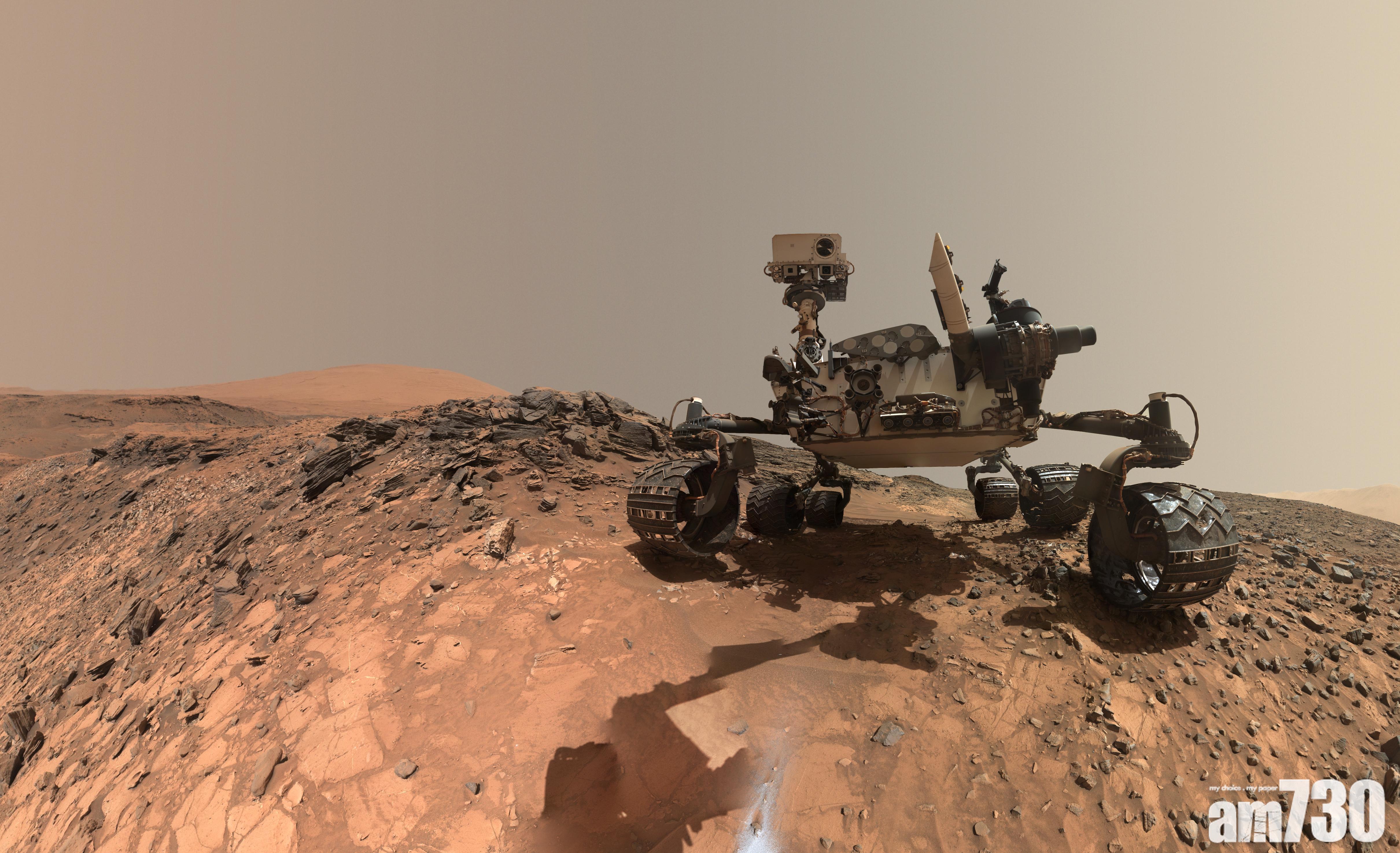 火星找到有機物質  或曾適合孕育生命