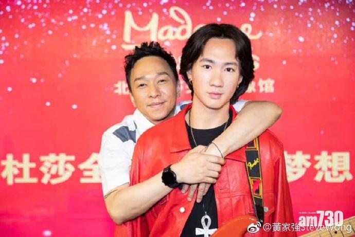 家駒56歲冥壽 Beyond成員貼文緬懷