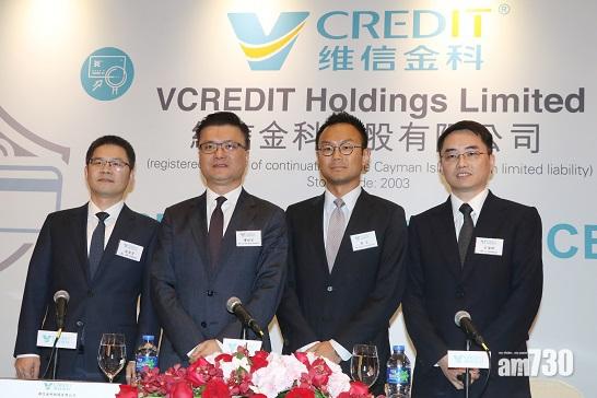 維信金科傳獲周大福「入飛」