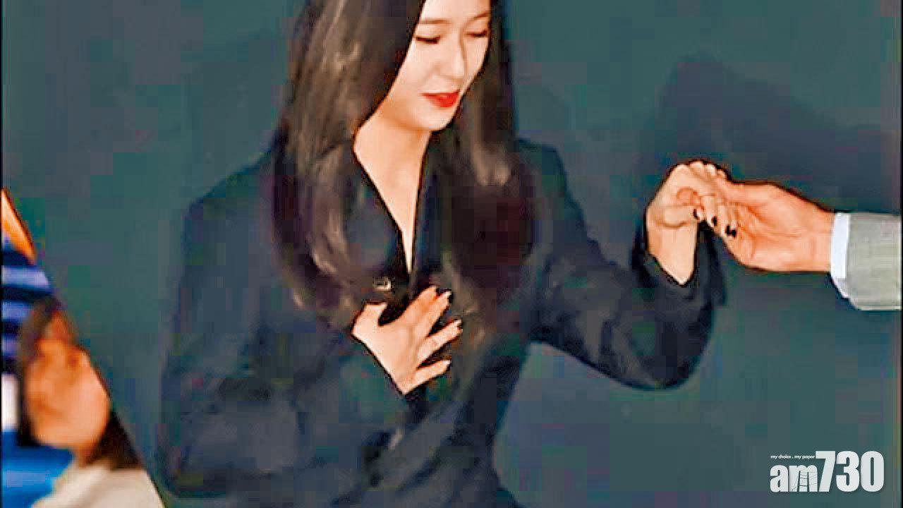 Krystal肥腿 無所遁形