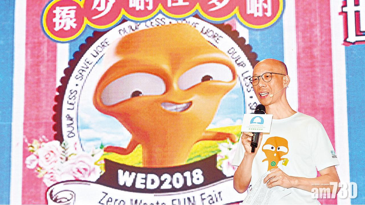 回收膠樽政府擬提供經濟誘因