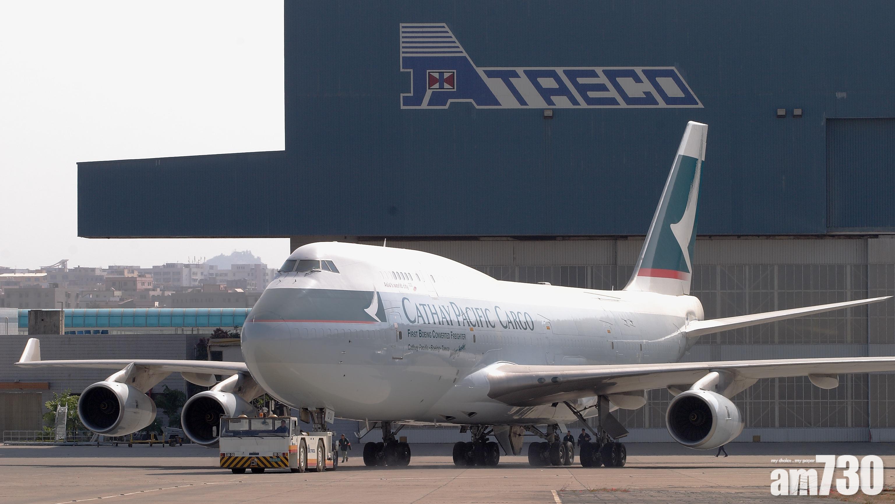 港機爆升54% 迫近私有化價