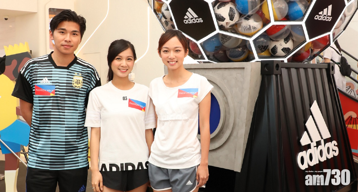 燈神Lulu支持德國捧盃 游學修誓死追隨美斯