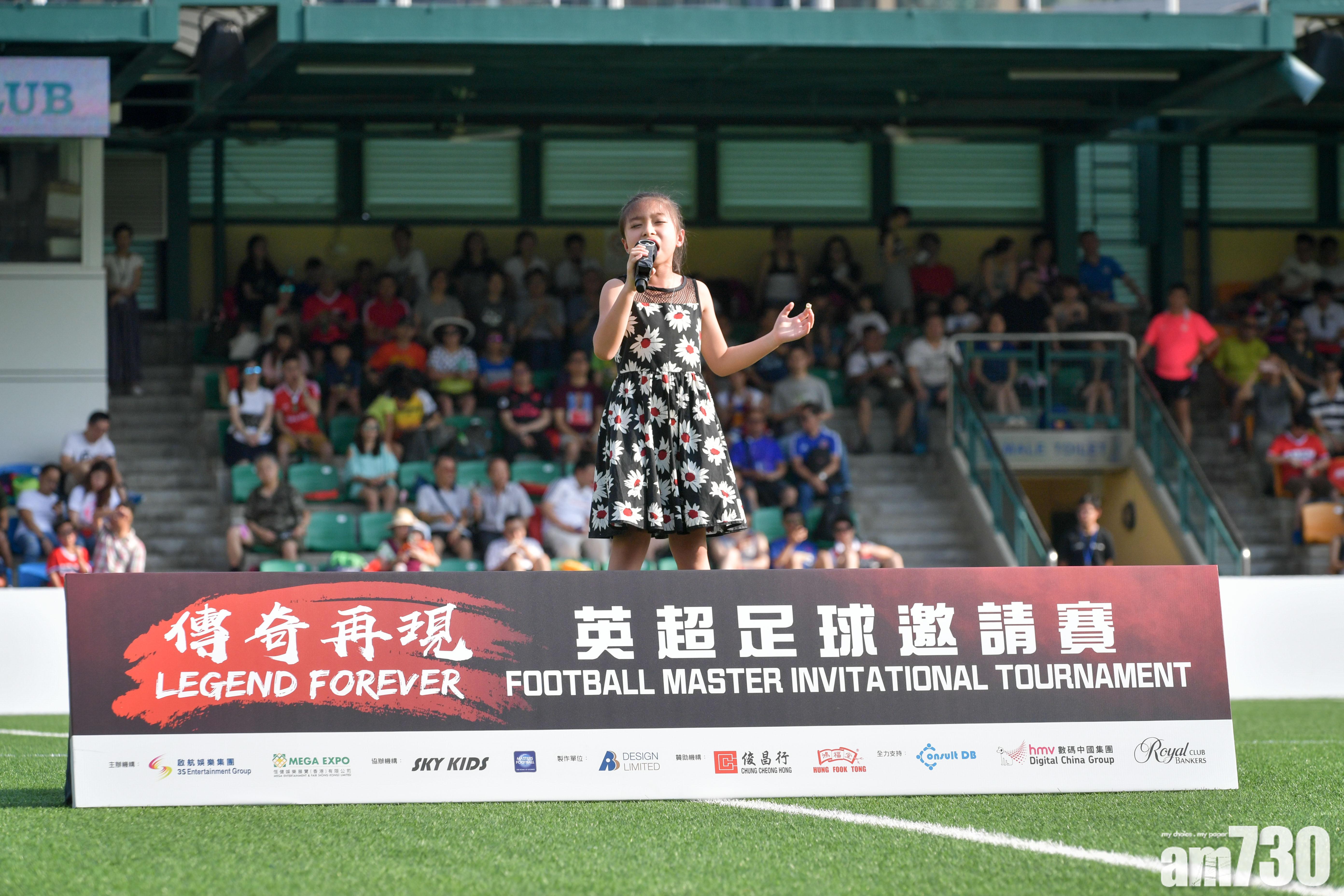 球迷好葡萄! Celine同英超球星合照