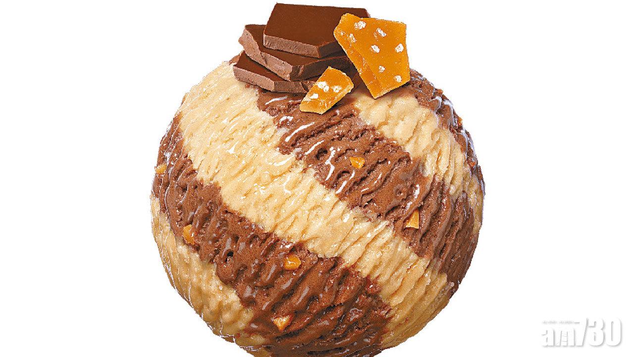 新口味~MÖVENPICK朱古力岩鹽焦糖雪糕